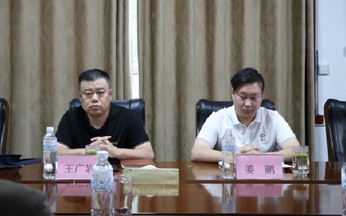 中共山东圣德建筑有限公司支部委员会预备党员转正会议顺利召开